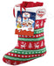 Ferrero Kinder Mix Stiefel 219g kaufichauch